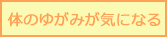 tag3