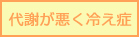tag4
